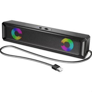 Mini Soundbar Caixa De Som Com Fio Potente Smart Tv Pc Notebook USB/P2 em Oferta na Shopee