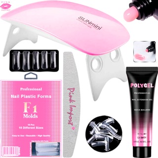 Kit Unha Pollygel Cabine SunMini Portatil Molde F1 Lixa de tips Unhas Postiça em Oferta na Shopee