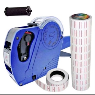 Kit Etiquetadora de Preço 8 dígitos + 10 rolo etiquetas + Rolo de Tinta MX550.  Entrega Rápida. em Oferta na Shopee