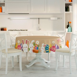 Toalha de Mesa Páscoa Redonda 4 lugares Decorativa 03 em Oferta na Shopee