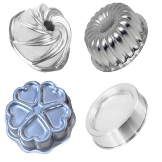 Kit 4 Formas de Bolo Decoradas, Forma Torta Suiça + Forma 5 Coração + Forma Vulcão + Forma Ballerine