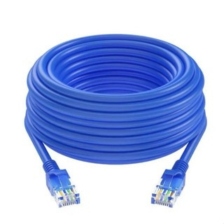 Cabo de Rede LAN Ethernet RJ45 CAT5e 2m3m5m10m15m e20m Metros Cat5 e Montado 8P8C Homologado Pronto em Oferta na Shopee