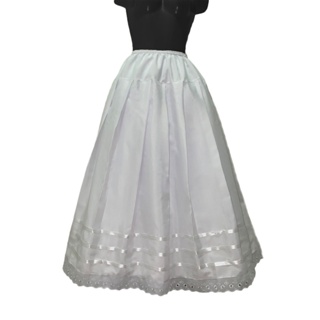 Saia Básica Branca com Fitas Várias Cores Umbanda Candombé em Oferta na Shopee