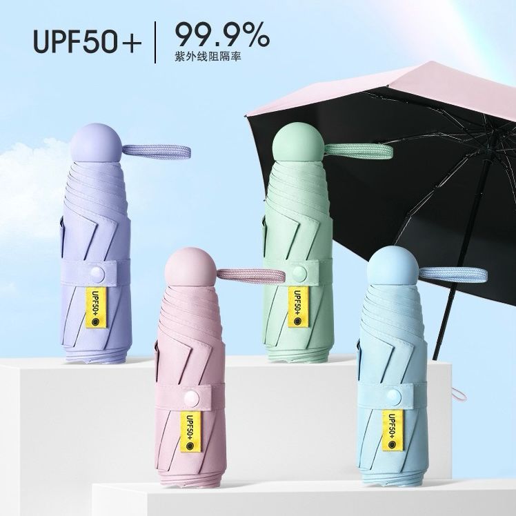 8Varetas Mini guarda chuva sombrinha cabe na bolsa leve e feminino ly6086 em Oferta na Shopee