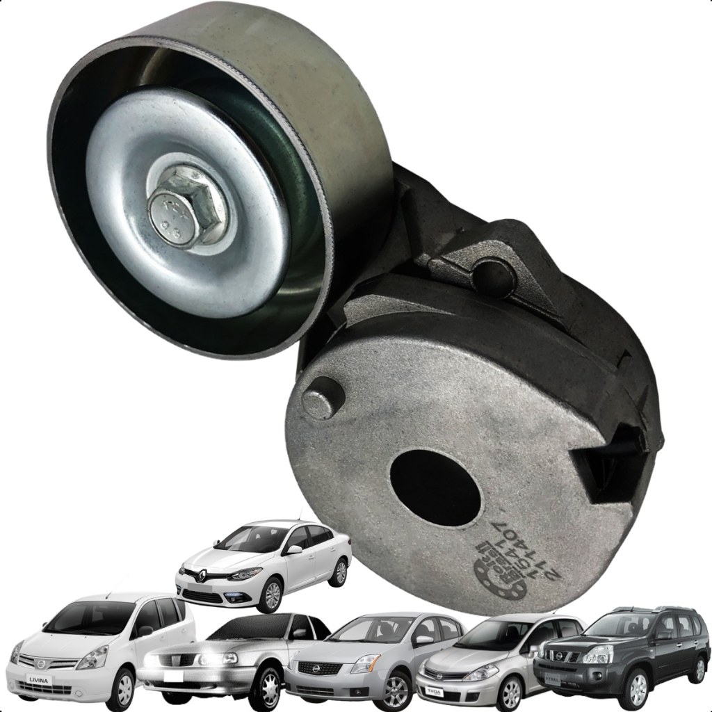 Imagem Tensor Alternador Nissan Livina Sentra Tiida Xtrail Fluence 2.0 16v 2011 2012 2013 2014