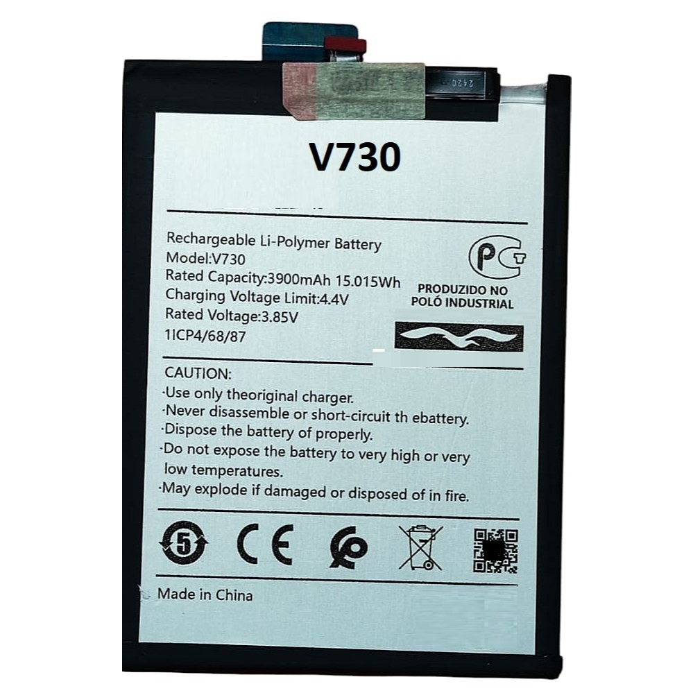 Bateria Copativel com  V730 Nokia 1.4 Ta-1322 Ta-1323 Ta1329 -3900mAh