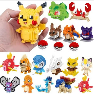 Mini Blocos de Montar Pokémon Colecionáveis - Variações de Pokémons