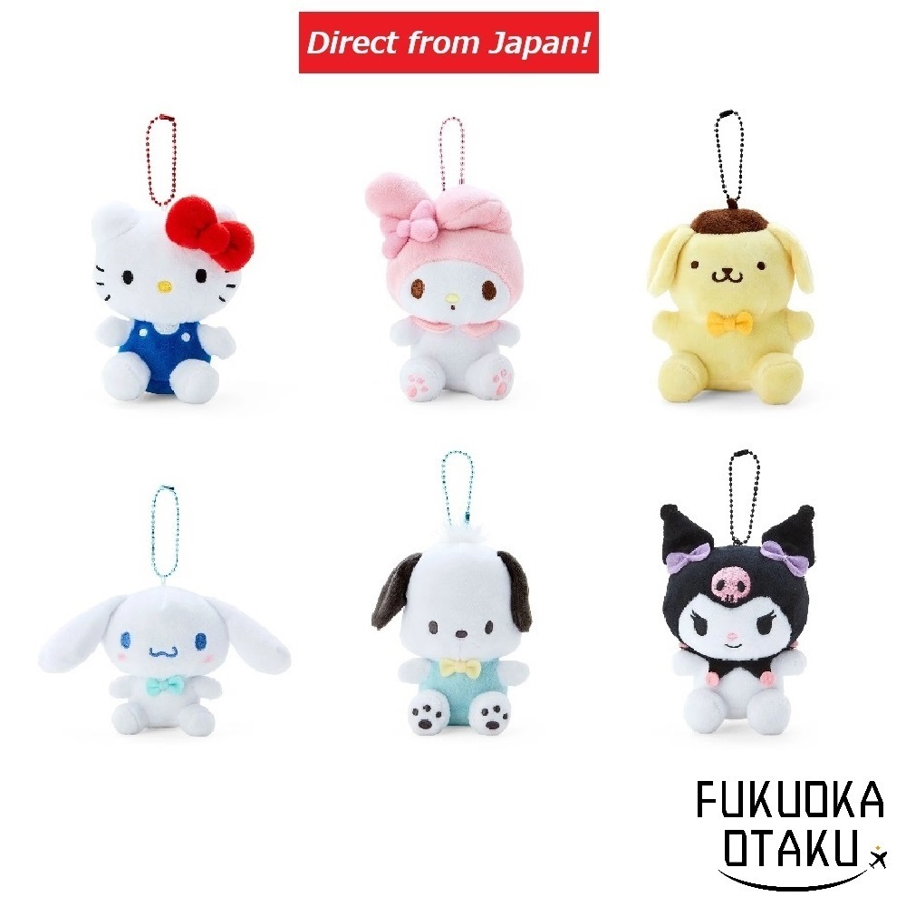 Sanrio Mascote Porta-Chaves 6 Tipos【Direto do Japão】