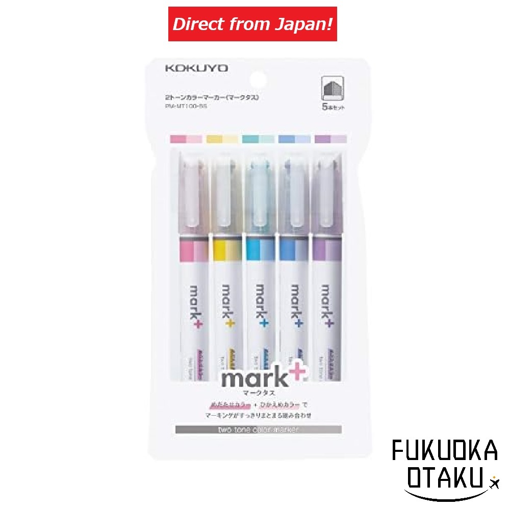 Kokuyo Marcador Bicolor ＜Mark+＞ (5 garrafas)【Direto do Japão】