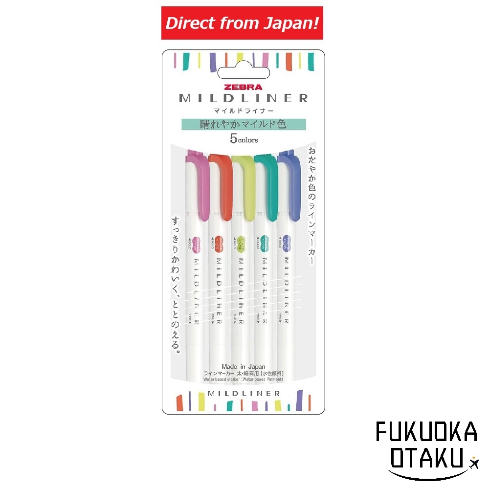 ZEBRA Marcador Mildliner Cores Vibrantes 5 Cores【Direto do Japão】