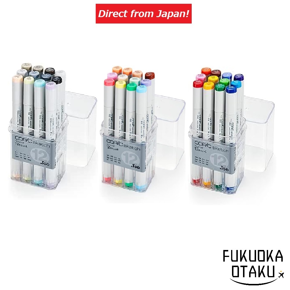 Copic Sketch Conjunto Básico 12 Cores A/B/C【Direto do Japão】