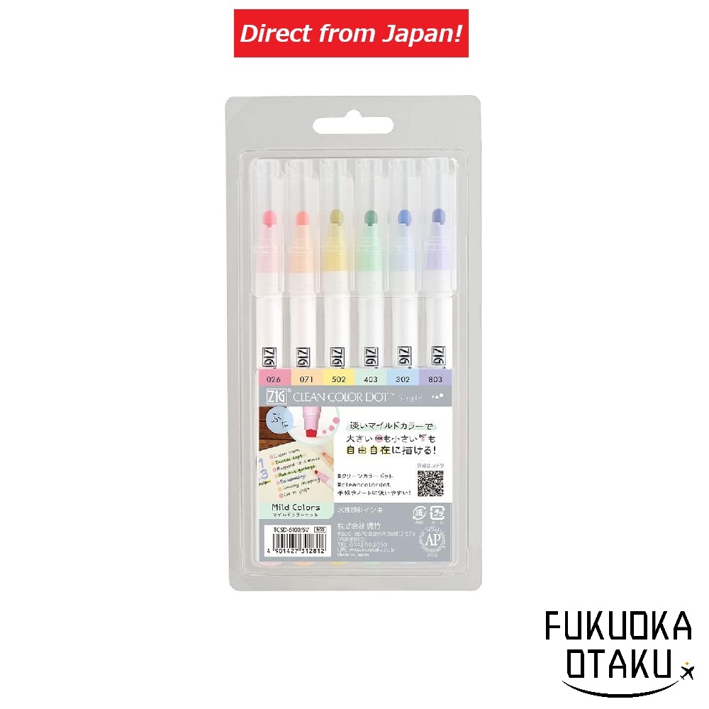 ZIG Clean Color Dot Single Conjunto de Cores Suaves 6 Cores【Direto do Japão】