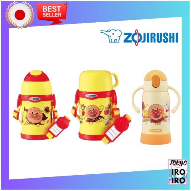 [Qualidade do Japão] Garrafa de água ZOJIRUSHI Anpanman Garrafa de aço inoxidável com canudo 0,45L ST-ZH45A-EY / Copo 0,45L SC-LH45A-EY / Bebê Crianças Tipo canudo Silicone Alça dupla Tampa inferior SQ-DB30A-EY