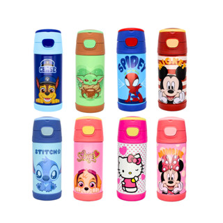 Garrafa Térmica Infantil Escolar Handle 350 ml Original Disney Zona Criativa