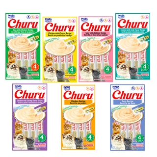 Petisco para Gatos Churu INABA 1 cartela com 4 Tubos de 14g em Oferta na Shopee