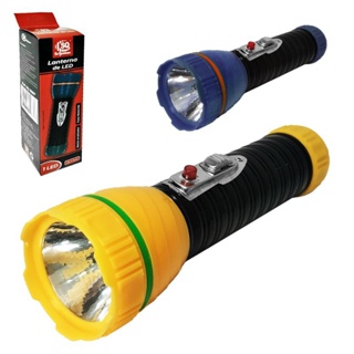 Lanterna a Pilha Led em Oferta na Shopee