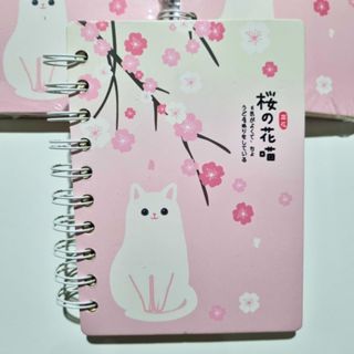 Caderno Espiral Pequeno Gatinho Sakurá Rosa 110 Folhas - Papelaria Fofa em Oferta na Shopee
