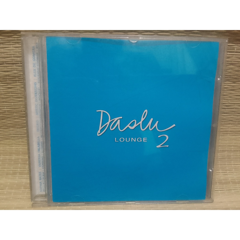CD Daslu Lounge Vol. 2 - Vários Artistas
