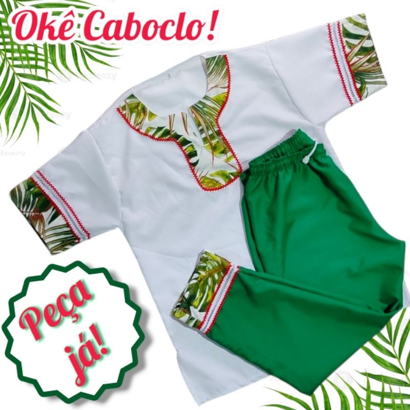 Conjunto Masculino Cabloco Umbanda/Candomblé/Omolokô Roupa de Caboclo Branca Verde Vermelha