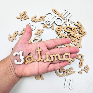 Alfabetizando Cursivo - 104 peças - 26 letras Maiúsculas e 78 letras Minúsculas - MDF