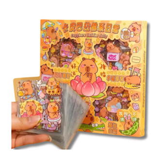 Box com 100 Cartelas de Adesivos Capivara - Papelaria Fofa em Oferta na Shopee