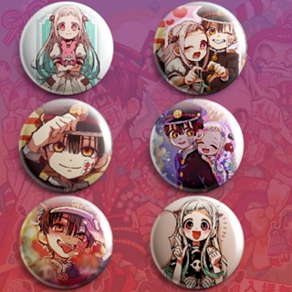 Bottons Broche Anime Toilet Bound Hanako kun em Oferta na Shopee
