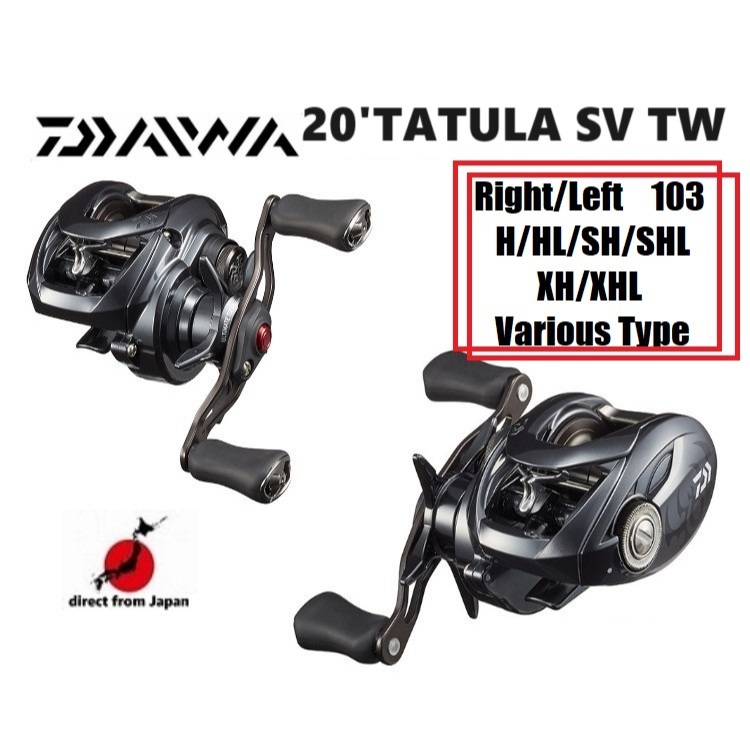 Daiwa 20 TATULA SV TW DIREITA/ESQUERDA VÁRIOS VIVENTES 103/H/HL/SH/SHL/XH/XHL ROLO DO Japão】 (Antares SLX Scorpion Steez