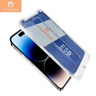 H'maston HWC-IP Automática De Poeira Filme Protetor De Tela Tampa Completa Para iPhone em Oferta na Shopee