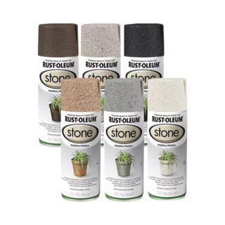 Tinta Spray Acabamento Texturizado 430ml Rust-Oleum  - Cores em Oferta na Shopee