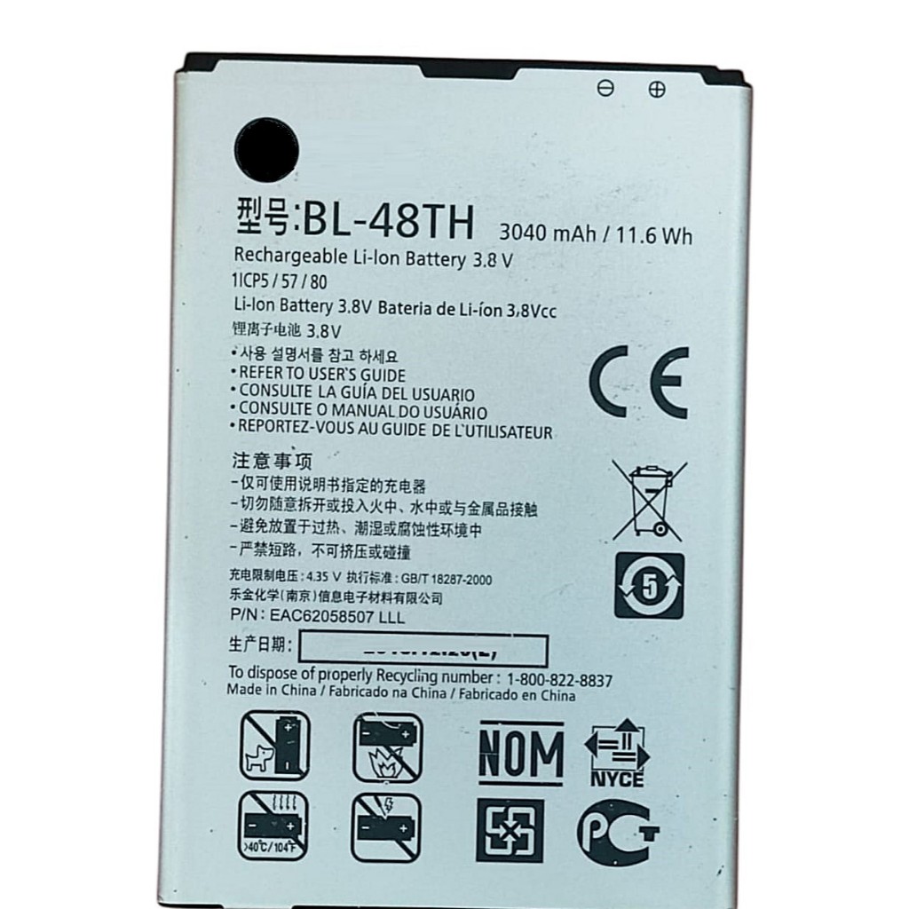 Bateira Bl-48th Compatível para LG G Pro Lite D685 original Envio Já