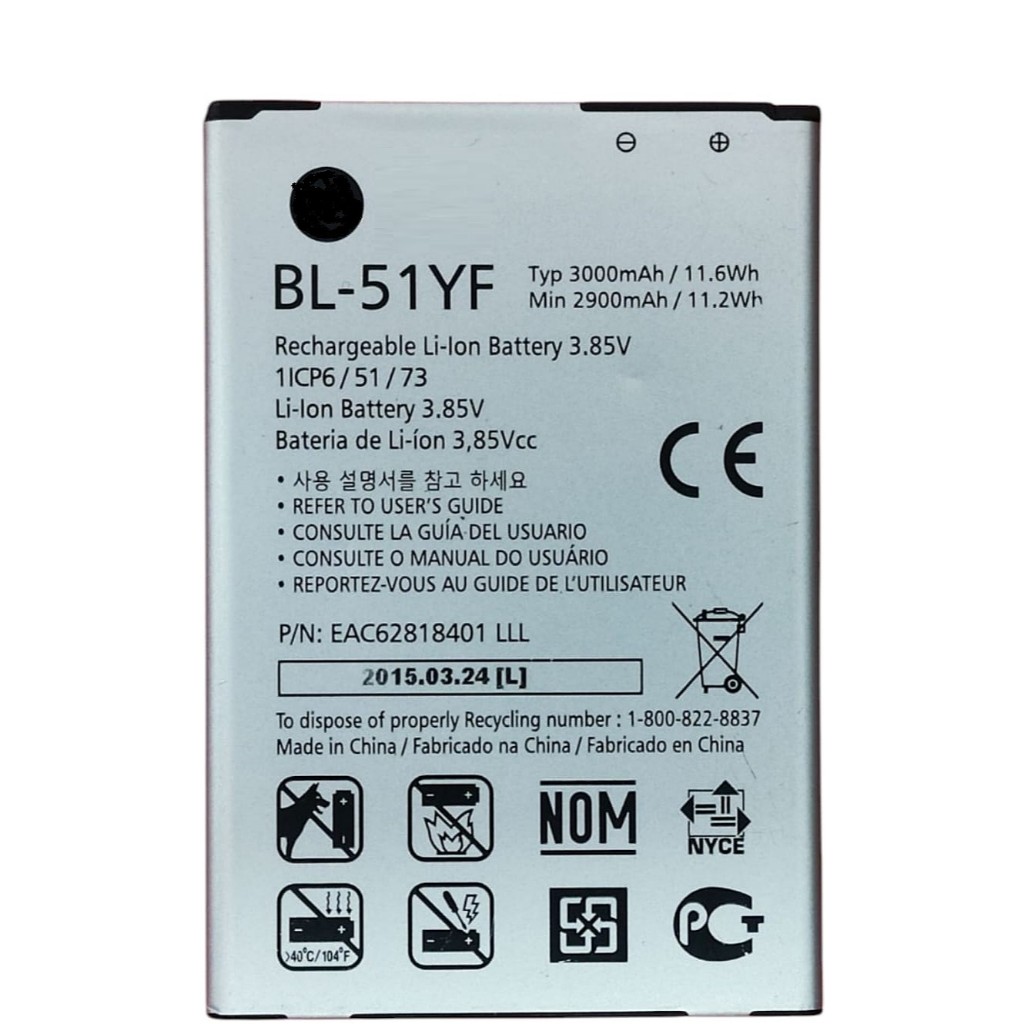 Bateria Compativel para Lg Bl-51yf Lg G4 H819 H815 H818 H540t H630 original
