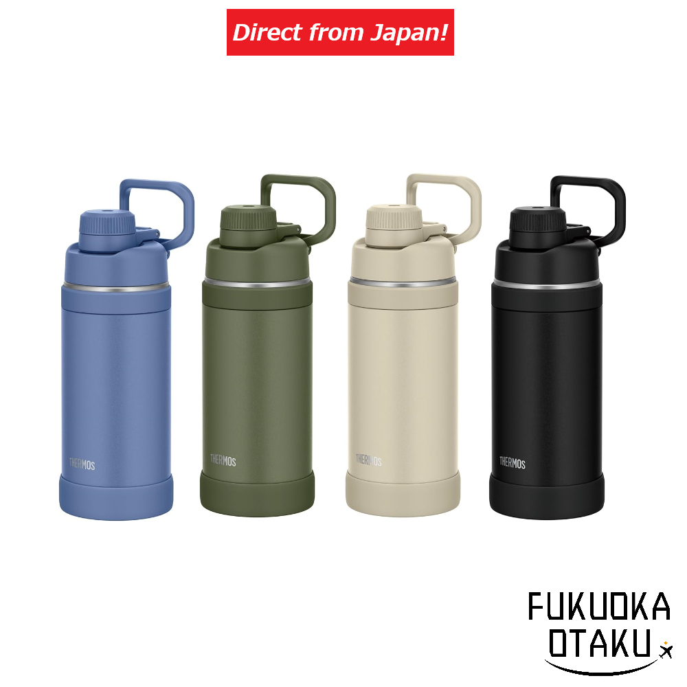 THERMOS Garrafa Térmica Esportiva 750ml FJU-750 Garrafa térmica【Direto do Japão】