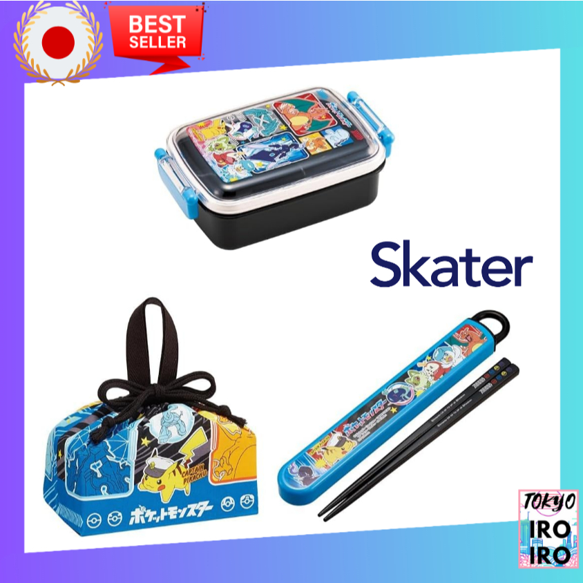 [Set Purchase] Skater Pokemon Children's Lunch Box+Drawstring Bag+Chopstick Case Set Made in Japan