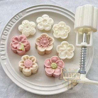 Kit Ejetor Molde Para Massas  e Doces Flor Coração Arabesco Docinhos Gourmet em Oferta na Shopee