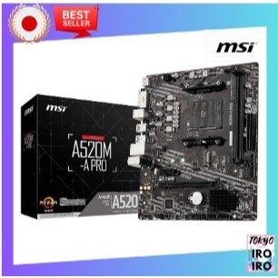 【Japan Quality】MSI Motherboard A520M-A PRO [Compatible with Ryzen 5000 Series (AM4)] Micro ATX [Equipped with AMD A520] MB5136