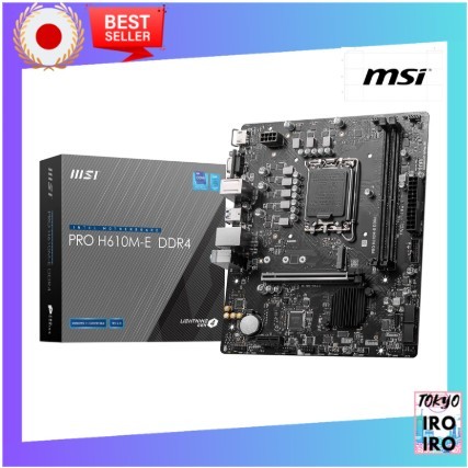 【Japan Quality】MSI Motherboard for Beginners [Amazon Exclusive Model] PRO H610M-E DDR4 14th/13th/12th Generation Intel (LGA1700) Compatible 1xPCI-e 4.0 x16 Micro-ATX [Equipped with Intel H610] MB6174