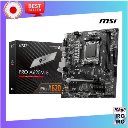 【Japan Quality】MSI Motherboard PRO A620M-E Ryzen 7000 Series (AM5) Compatible A620 Chipset 4K60Hz DDR5 OC Compatible Micro-ATX MB6161