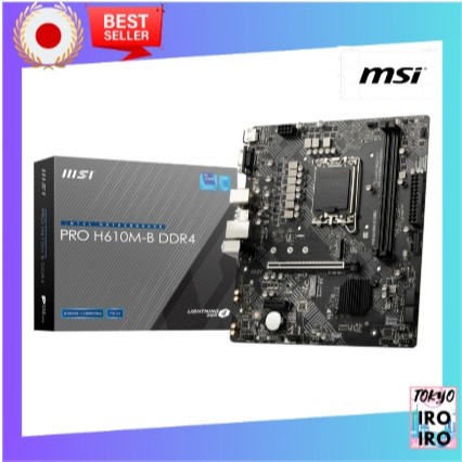 【Japan Quality】MSI PRO H610M-B DDR4 Motherboard Micro-ATX [Equipped with Intel H610 Chipset] Compatible with 12th Generation CPU (LGA1700) MB5702