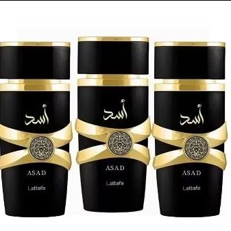 combo masculino pague 2 leve 3 perfumes assad arabe 300mls envio imediato Envio imediato a sua compra!
