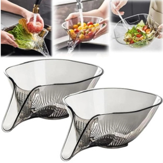 Cesto Coador Multifunções Com Funil Para Lavagem De Legumes E Salada De Frutas em Oferta na Shopee
