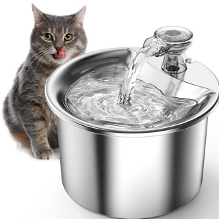 Bebedouro Para Cães e Gatos Fonte Água 2l Filtro Silenciosa Inox Mantem a Agua Gelada em Oferta na Shopee