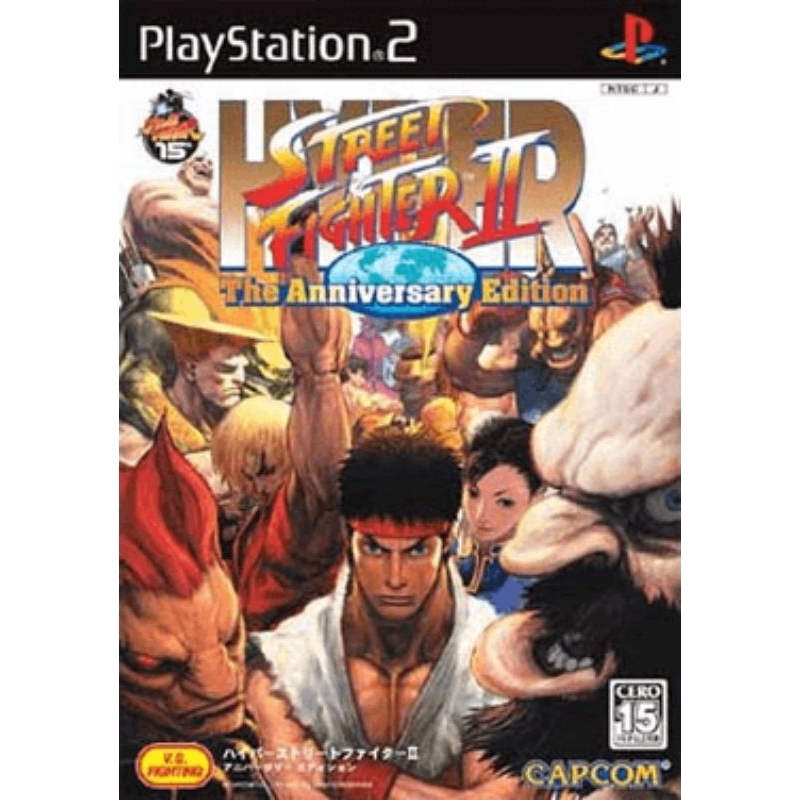 Hyper Street Fighter II: The Anniversary Edition Playstation 2