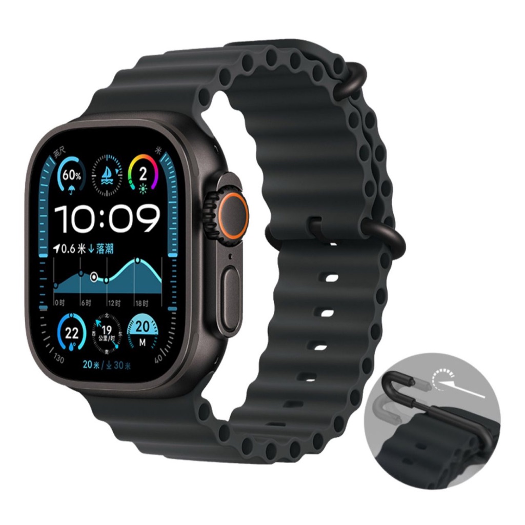 Pulseira Silicone Oceano Premium Para Apple Watch 42mm,,44mm,45mm,46mm,49mm