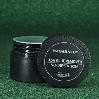 Removedor Nagaraku Navina Beautify SM LASH Extensão de Cílios Lash Design. ENVIO IMEDIATO em Oferta na Shopee