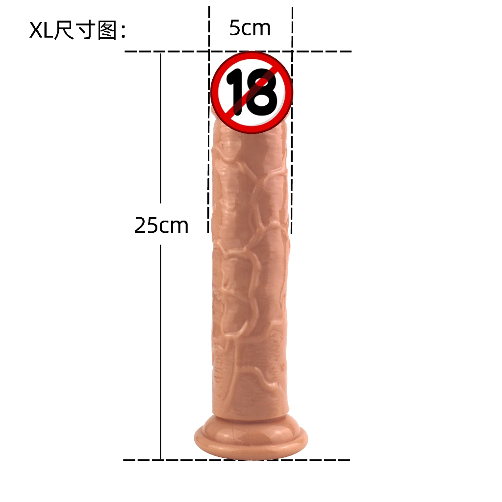 Dildo, Consolo Grande, Silicone em 03 cores 5*25 cm em Oferta na Shopee