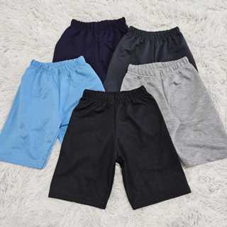 Kit com 5 ou 3 Bermudas moletinho infantil masculino avulso verão tamanhos 1/2/3/4/6/8/10 em Oferta na Shopee