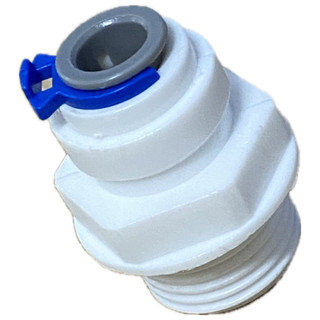 Conector Engate Rápido 5/16 X Rosca Externa 1/2