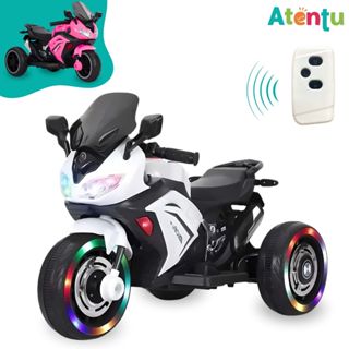 Mini Moto Elétrica Infantil Motinha Triciclo com Luz e Som Bateria 6v Recarregável