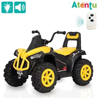 Carro Elétrico Infantil Controle Remoto Quadriciclo Carrinho Passeio Bateria 6v Recarregável em Oferta na Shopee