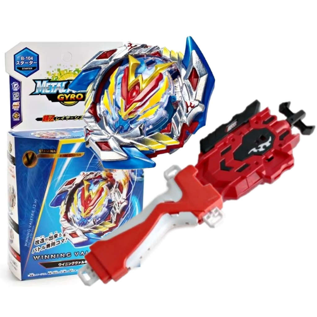 Valtryek: Guia Completo e Onde Comprar | BuscaProdutos